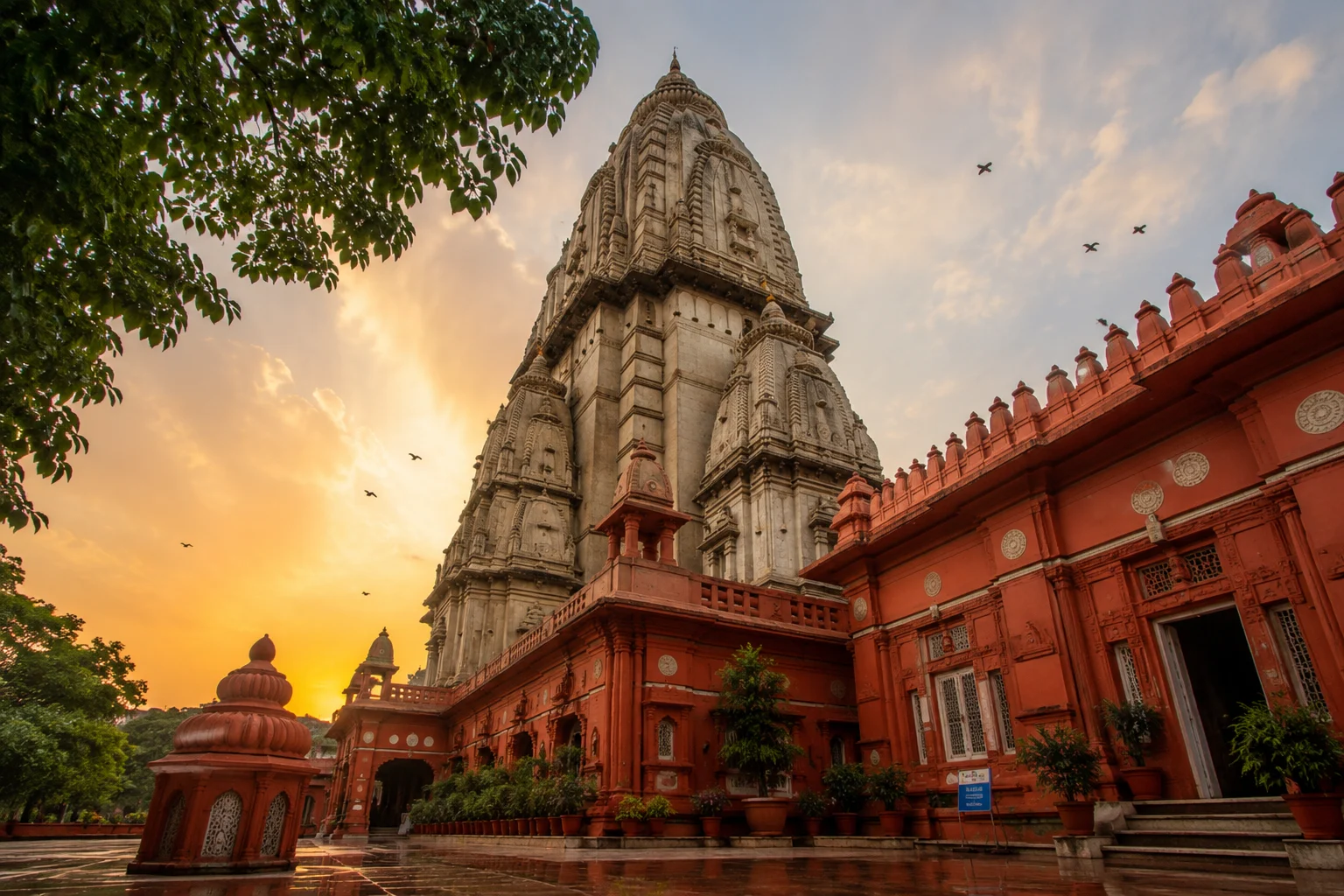 Shri Kashi Vishwanath Temple, Varanasi